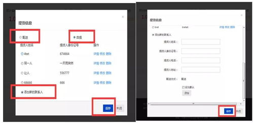 玉米商品实货挂价 基差点价系统测试账号开放申请